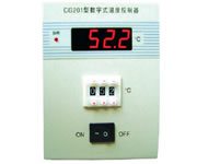 CG201�͔���ʽ�ضȿ�����